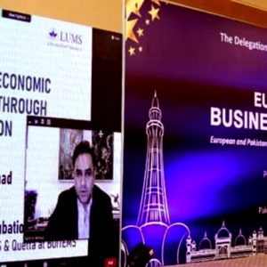 NICL stresses on innovation in SMEs at EU Pakistan Business Forum