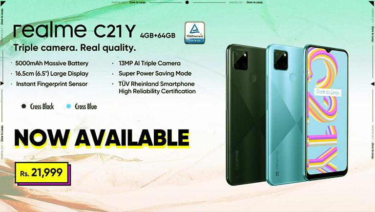 realme C21Y Now Available in Pakistan