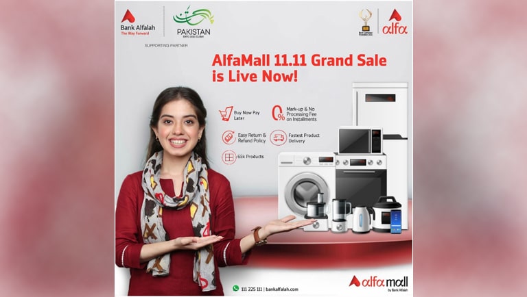 AlfaMall Grand Sale 11.11