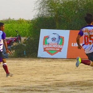 Ufone Cup qualifiers Continue in Full Swing