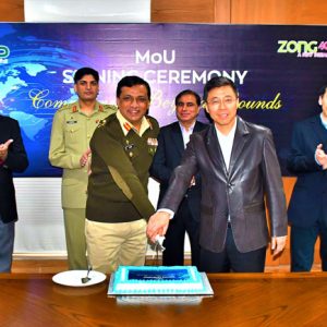 Zong signs MOU with SCO