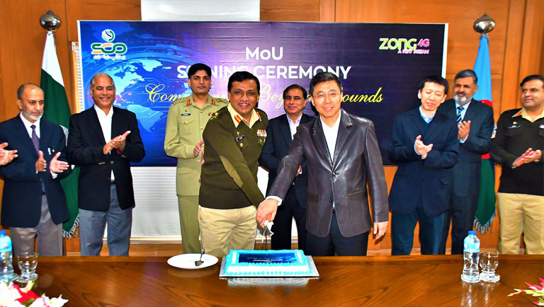 Zong signs MOU with SCO for digitalizing AJK & GB