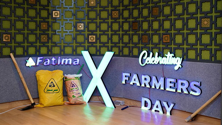 Fatima Fertilizer celebrates third Kissan Day