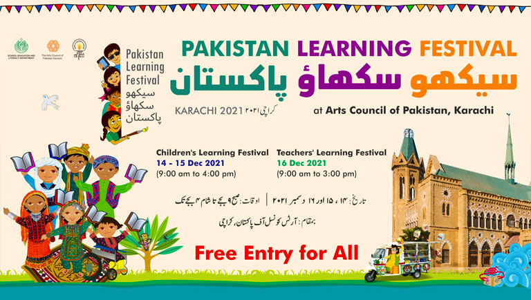 Pakistan Learning Festival for Children & Teachers