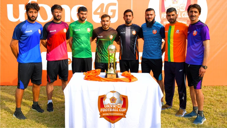 Ufone 4G KPK Football Cup 2021 Trophy Unveiled