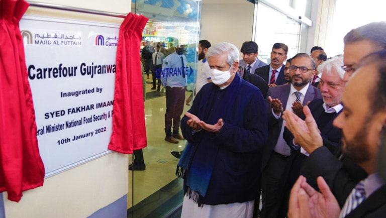 Carrefour Inaugurated its 10th Store at Gujranwala