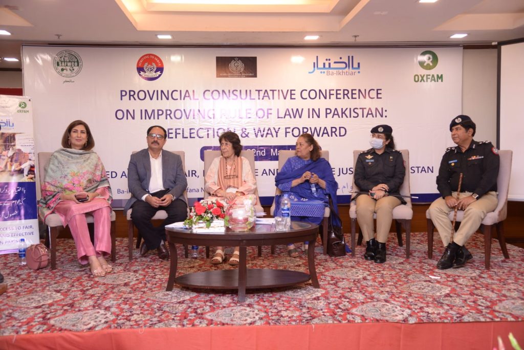 Provincial Consultative Conference on Improving Rule of Law