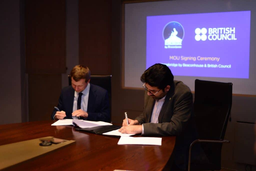 Homebridge by Beaconhouse signs MoU with British Council for digital library access￼￼￼