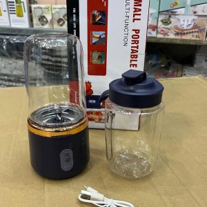 Multifunctional Small Portable Juicer